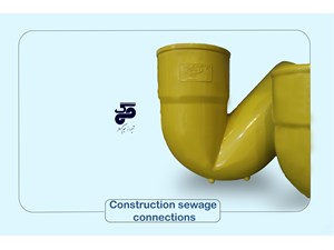 UPVC sewage fittings of Jam Gostar Company